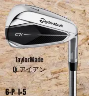 TaylorMade Qi Irons 6 P set of 5 N.S.PRO 910GH