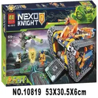 在飛比找蝦皮購物優惠-陽光 Nexo Knights兼容樂高未來騎士團系列7200