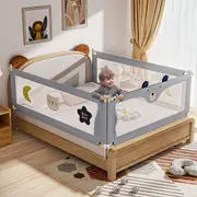 Advwin 3pcs Toddler Bed Rails Adjustable Height Kids Side Safety Guard Child Cot Fence with Child Lock (1*180cm,2*200cm)