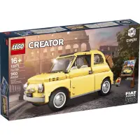 在飛比找蝦皮購物優惠-樂高 Lego 10271 飛雅特 Fiat500 可面交