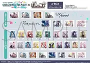 Project Sekai Colorful Stage! feat. Hatsune Miku Pashakore A 1BOX [30