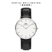 在飛比找Yahoo奇摩購物中心優惠-Daniel Wellington DW 手錶 Classi