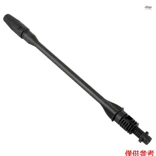 用於Karcher K1 K2 K3 K4 K5 K6 K7的高壓洗車機噴槍噴嘴更換