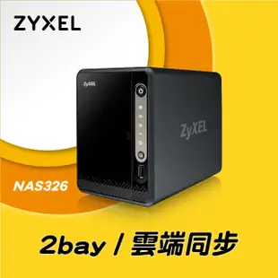 [搭WD 紅標Plus 10TB*2 Zyxel 合勤 NAS326 2Bay NAS雲端網路儲存設備