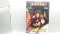 在飛比找露天拍賣優惠-知飾家 (E9) 全新未拆 遠離賭城 DVD