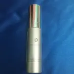 DERM INSTYIUTE 得英特  肌因抗老胸頸精華 7ML