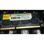 廣穎 (SILICON POWER) 代理 南亞 ELIXIR DDR3 1333MHZ 4GB 雙面16顆粒 CL9