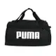 PUMA Challenger運動小袋(側背包 裝備袋 手提包 肩背包 51L「07953001」≡排汗專家≡