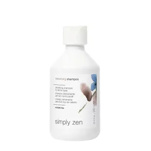 【義大利simply zen】淨化洗髮精 250ml