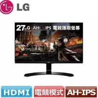 在飛比找Yahoo!奇摩拍賣優惠-≦拍賣達人≧LG 27MP68VQ-P(含稅)VX2776-