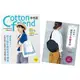 Cotton friend手作誌61＋減壓手作隨身包 (二書合售)