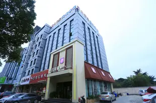 玖久印象主題酒店(蘇州木瀆古鎮店)Jiujiu Impression Theme Hotel (Suzhou Mudu)