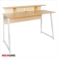 在飛比找蝦皮購物優惠-RICHOME  福利品  DE-205  迪克多功能工作桌