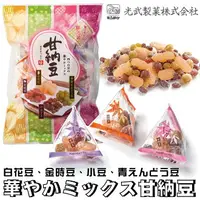 在飛比找樂天市場購物網優惠-【野味食品】光武製菓 三角甘納豆(235g/包,日本原裝/桃