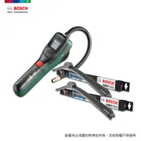 在飛比找PChome24h購物優惠-Bosch 超給力套裝 (3.6V多功能電動打氣機 Easy