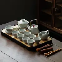 在飛比找momo購物網優惠-【Life shop】汝窯功夫茶具組(茶具 旅行泡茶 泡茶茶