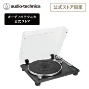 Audio-Technica AT-LPW30BK Record Player Turntable From Japan