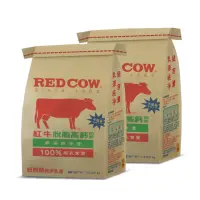 在飛比找momo購物網優惠-【RED COW紅牛】脫脂高鈣奶粉1.5kgX2袋