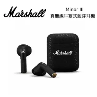 Marshall Minor III Bluetooth 真無線 藍牙 耳塞式耳機