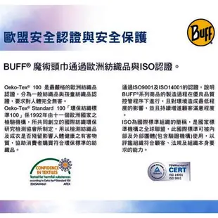 BUFF多功能頭巾 BF107778 繩網圖陣 頭巾