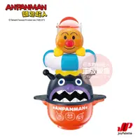 在飛比找松果購物優惠-ANPANMAN 麵包超人-NEW 麵包超人歡樂戲水玩具(3