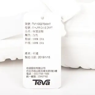 TEVA Hurricane Drift 輕便涼鞋-白 1100270WHT 現貨出清