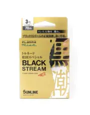 Sunline Fluorocarbon Leader Black Stream Plasma 70m #3 12lb 0.285mm (0754)
