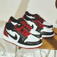 在飛比找蝦皮商城優惠-Nike Air Jordan 1 Low OG 男 黑紅 