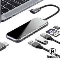 在飛比找Yahoo奇摩購物中心優惠-BASEUS倍思 極緻系列Type-C轉USB/HDMI/S