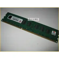 在飛比找蝦皮購物優惠-JULE 3C會社-創見 雙面 DDR3L 1600 8GB