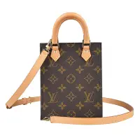 在飛比找momo購物網優惠-【Louis Vuitton 路易威登】LV Petit S