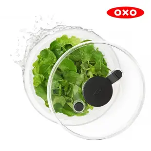 【美國OXO】按壓式蔬菜香草脫水器(3L/適用1-3人份)