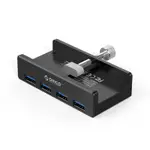 ORICO MH4PU 4 端口 USB 3.0 分體集線器