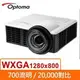 OPTOMA-ML750ST 單槍投影機