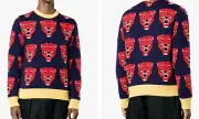 Gucci Iconic Tiger Logo Knitted Sweater Jumper Knitted Pullover Knit Jumper S