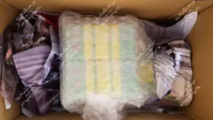 長毅行 清風油 薄荷精油 大罐