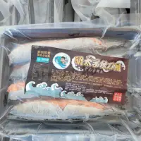 在飛比找蝦皮購物優惠-明太子秋刀魚 4隻 450g 大規格2號秋刀 中秋烤肉