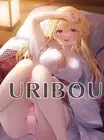 m25 Tapestry Neibi B2W Suede Melon Books Yukata Blonde Japan Anime Manga Collec