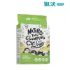 【4包組】Cature 凱沃 天然綠茶豆腐凝結貓砂 6L/2.4kg X4包組（豆腐貓砂）