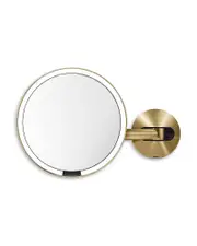 simplehuman Wall Mount Brushed Sensor Mirror