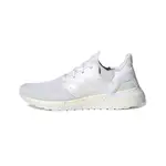 <MXX> 100%公司貨 ADIDAS ULTRABOOST 20 白 珠光 襪套 馬牌底 全白 FW8721 女鞋