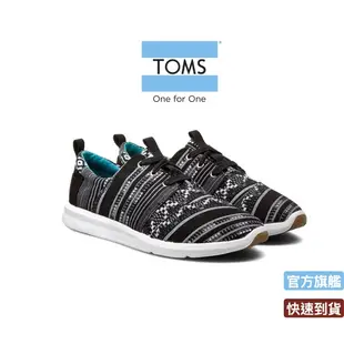 toms圖騰女生休閒鞋-10007907