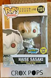 RARE GLOW HAISE SASAKI SURE THINGS 1124 Funko Pop Vinyl New in Mint GLOW Box+P/P