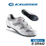 [零碼優惠] EXUSTAR 公路車卡鞋 尼龍 E-SR442