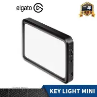 在飛比找PChome24h購物優惠-ELGATO KEY LIGHT MINI LED 補光燈