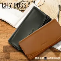 在飛比找momo購物網優惠-【CityBoss】Galaxy Note20 / Note