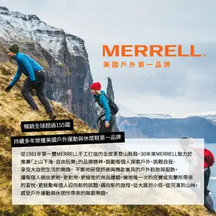 MERRELL 美國 男 ALVERSTONE GORE-TEX多功能健行鞋《灰》/ML99685/健走鞋/悠遊山水