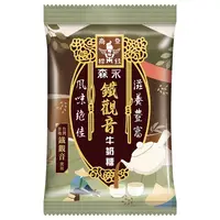 在飛比找蝦皮商城優惠-森永 鐵觀音牛奶糖(家庭包)(260公克)[大買家]