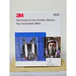 3M原廠 6800全面罩 防毒面具