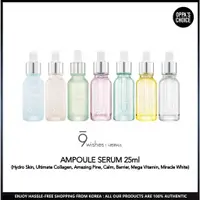 在飛比找蝦皮購物優惠-9WISHES AMPOULE SERUM 7 種 (Hyd